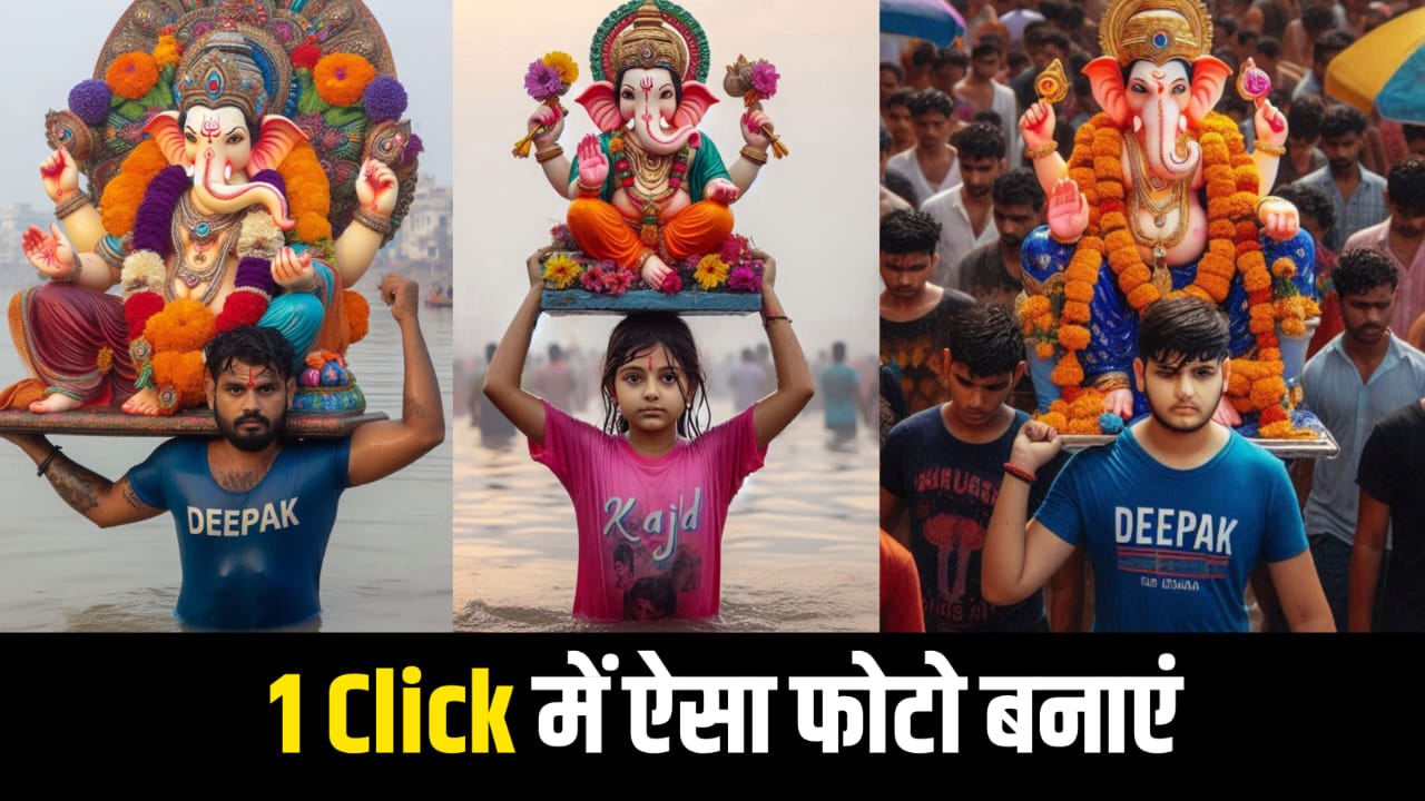 Ganesh Chaturthi Visarjan Photo Editing Prompt 2024 VN Template New